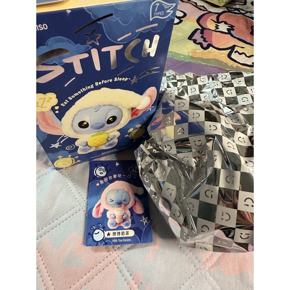 Miniso Disney Stitch Eat Something Before Sleep Plush - Milk Tea -NEW Sealed Bag
